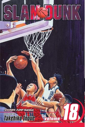 Slam Dunk, Volume 18 of 31 (by Takehiko Inoue) - 9781421533254 - Crystal Lotus