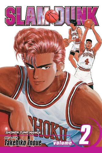 Slam Dunk, Volume 2 of 31 (by Takehiko Inoue) - 9781421519845 - Crystal Lotus