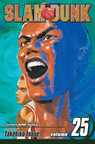 Slam Dunk, Volume 25 of 31 (by Takehiko Inoue) - 9781421533322 - Crystal Lotus