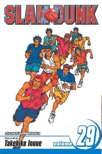 Slam Dunk, Volume 29 of 31 (by Takehiko Inoue) - 9781421533360 - Crystal Lotus