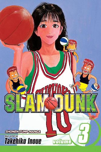 Slam Dunk, Volume 3 of 31 (by Takehiko Inoue) - 9781421519852 - Crystal Lotus