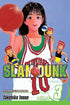 Slam Dunk, Volume 3 of 31 (by Takehiko Inoue) - 9781421519852 - Crystal Lotus