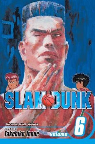 Slam Dunk, Volume 6 of 31 (by Takehiko Inoue) - 9781421519883 - Crystal Lotus