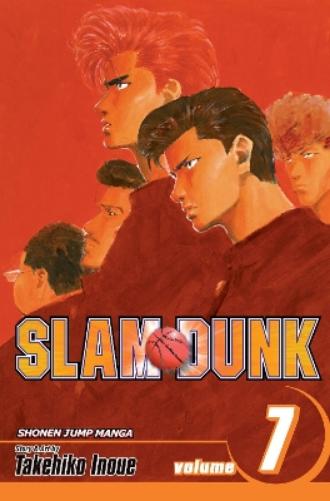 Slam Dunk, Volume 7 of 31 (by Takehiko Inoue) - 9781421528625 - Crystal Lotus