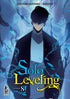 Solo Leveling, Τόμος Η’ - 9786185959746 - Crystal Lotus