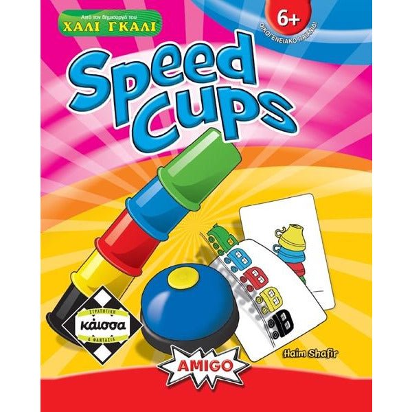 Speed Cups (Greek Version) - 5205444111526 - CrystalLotus.eu