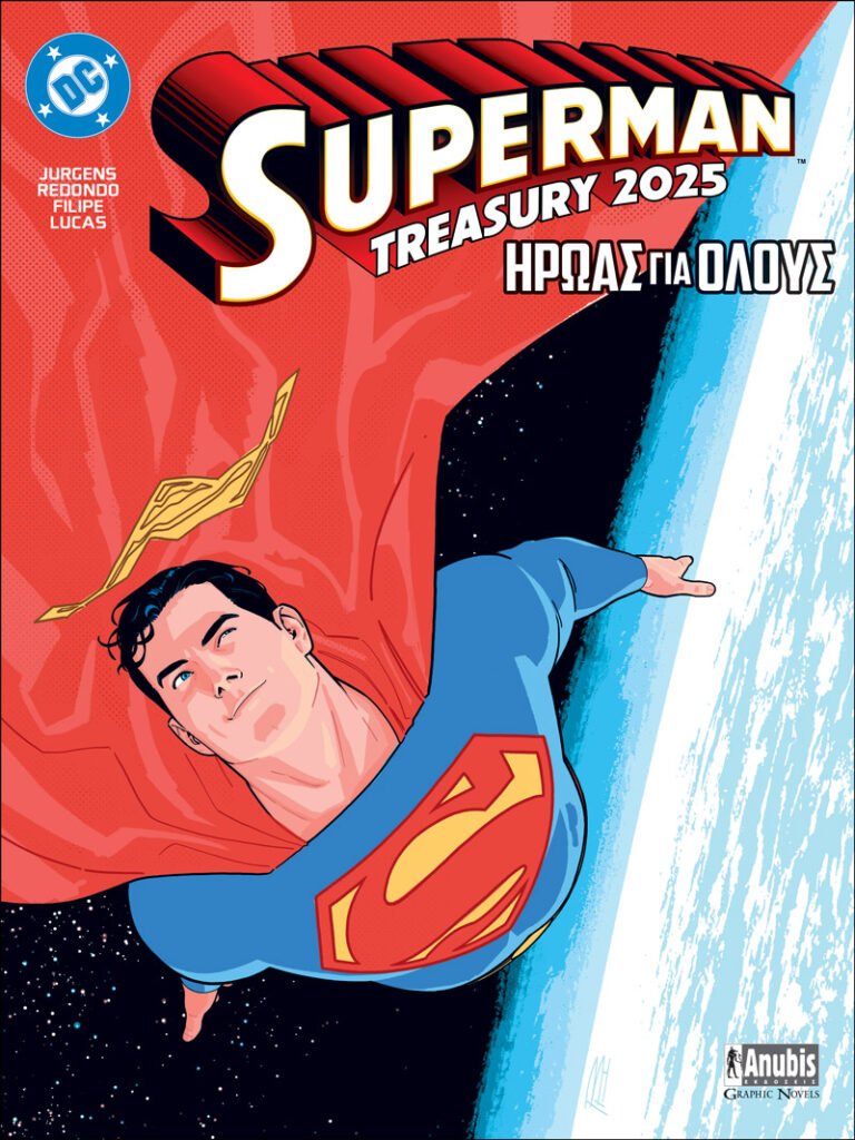 Superman: Ήρωας για Όλους - 9786185913861 - Crystal Lotus