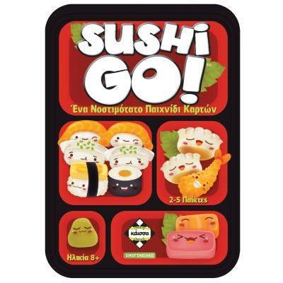 Sushi Go (Greek Version) - 5205444113117 - CrystalLotus.eu