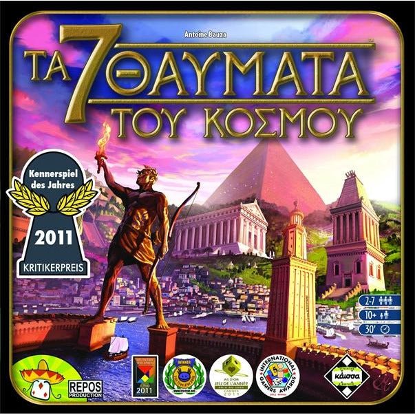 Τα 7 Θαύματα Του Κόσμου (7 Wonders) (Greek Version) - 5205444111243 - CrystalLotus.eu