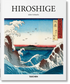 TASCHEN - Basic Art Series: Hiroshige - 9783836519632 - Crystal Lotus