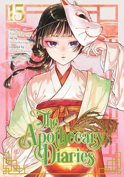 The Apothecary Diaries, Volume 15 (by Natsu Hyuuga) - 9781646094561 - Crystal Lotus