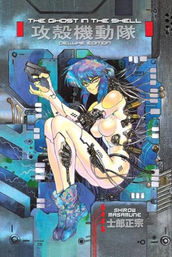 The Ghost in the Shell: Deluxe Edition Volume 1 (by Shirow Masamune) - 9781632364210 - Crystal Lotus