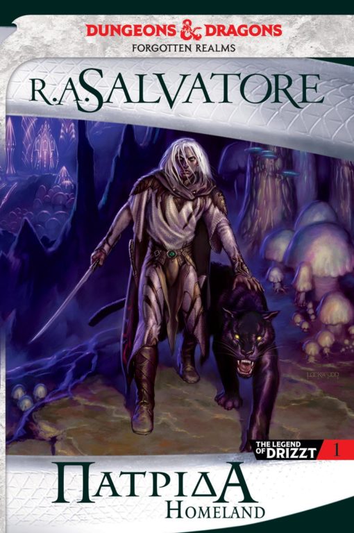 The Legend of Drizzt 