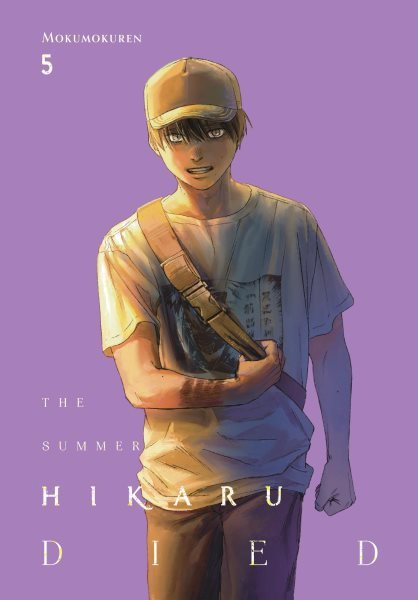 The Summer Hikaru Died, Volume 5 (by Mokumokuren) - 9798855414592 - Crystal Lotus