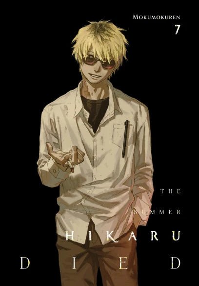 The Summer Hikaru Died, Volume 7 (by Mokumokuren) - 9798855430646 - Crystal Lotus