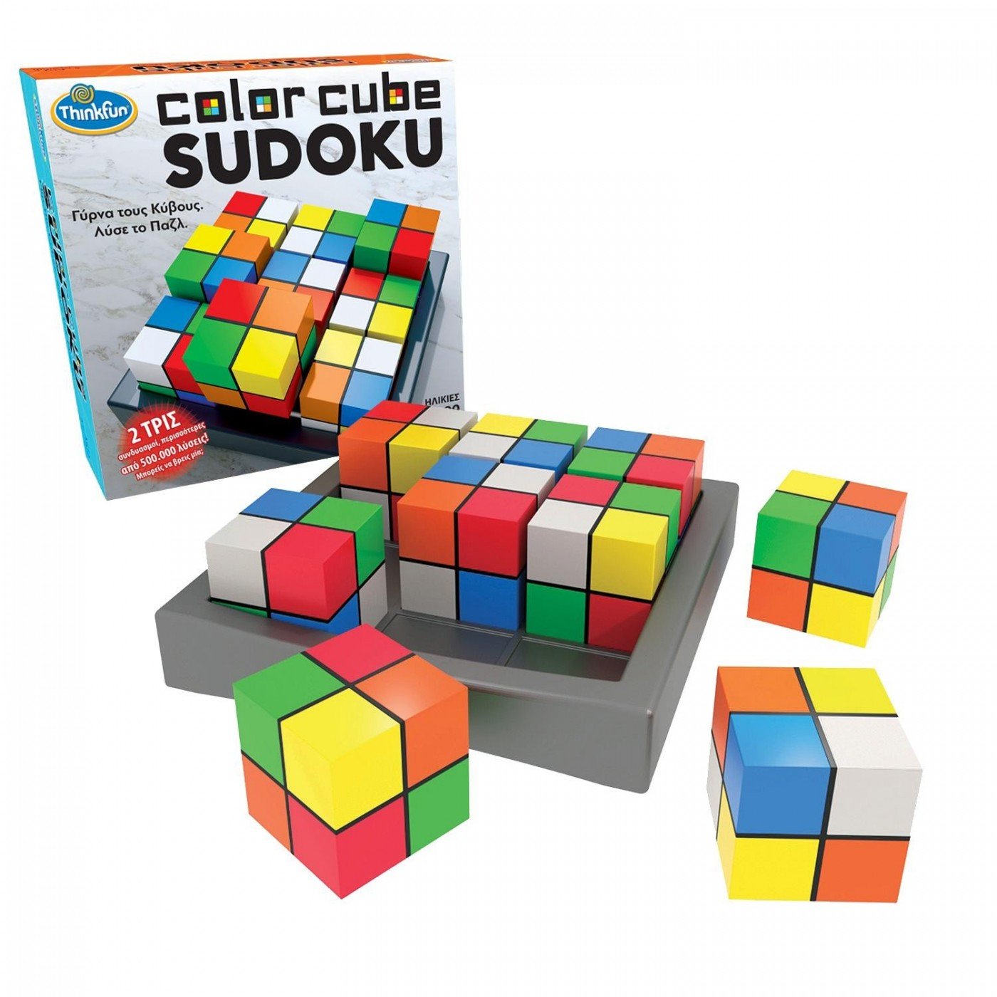 ThinkFun Color Cube Sudoku - 019275015602 - CrystalLotus.eu