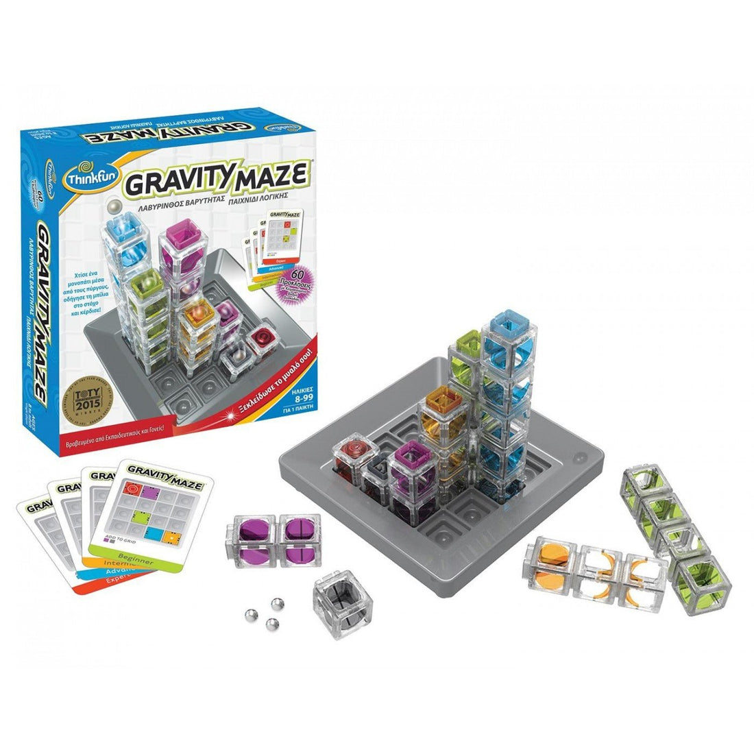 ThinkFun Logic Game Gravity Maze - 019275010065 - CrystalLotus.eu