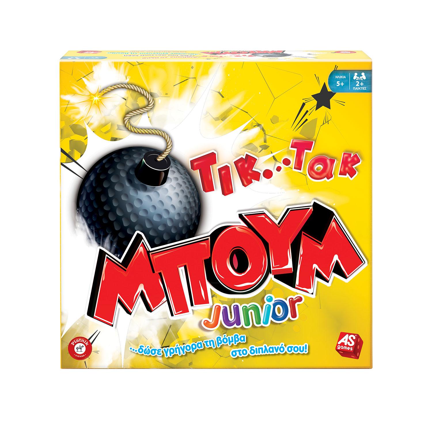 Tik Tak Boom Junior - 5203068201616 - CrystalLotus.eu