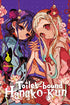 Toilet - Bound Hanako - Kun, Volume 13 (by AidaIro) - 9781975319090 - Crystal Lotus
