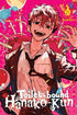 Toilet - Bound Hanako - Kun, Volume 21 (by AidaIro) - 9798855410198 - Crystal Lotus