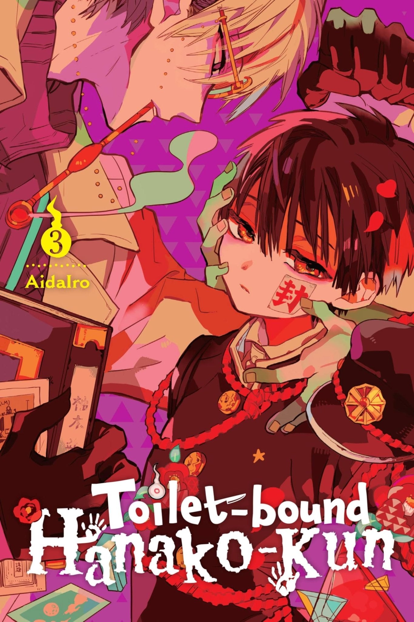 Toilet - Bound Hanako - Kun, Volume 3 (by AidaIro) - 9781975311353 - Crystal Lotus