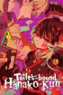 Toilet - Bound Hanako - Kun, Volume 3 (by AidaIro) - 9781975311353 - Crystal Lotus