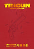 Trigun Deluxe Edition (by Yasuhiro Nightow) - 9781506738710 - Crystal Lotus