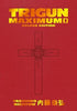 Trigun Maximum Deluxe Edition, Volume 1 (by Yasuhiro Nightow) - 9781506738727 - Crystal Lotus