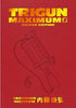 Trigun Maximum Deluxe Edition, Volume 2 (by Yasuhiro Nightow) - 9781506738734 - Crystal Lotus
