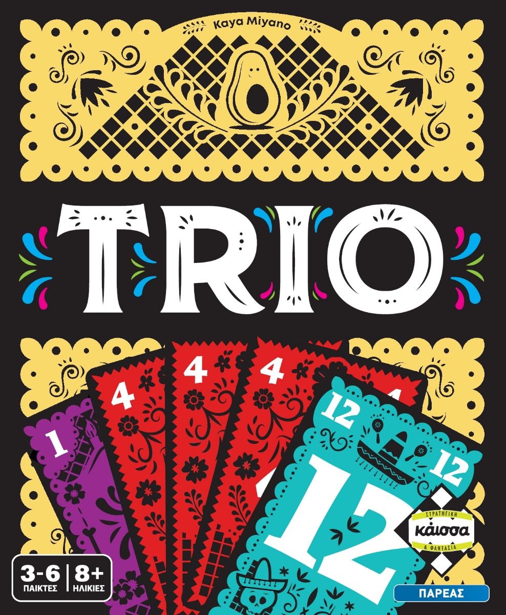 Trio (Greek Version) - 5205444115487 - Crystal Lotus
