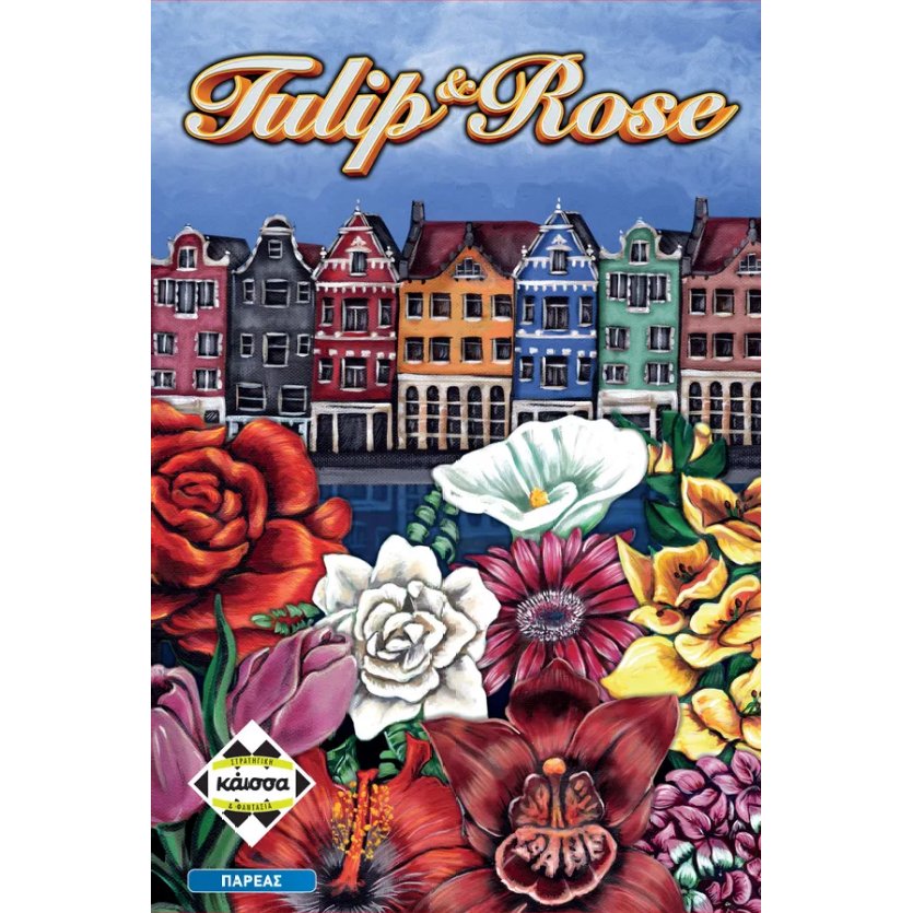 Tulip &amp; Rose - 5205444113940 - CrystalLotus.eu