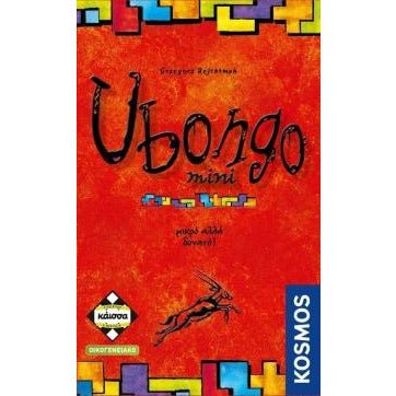 Ubongo Mini (Greek Version) - 5205444113742 - CrystalLotus.eu