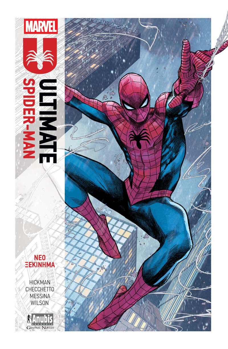 Ultimate Spiderman - Νέο Ξεκίνημα - 9786185913175 - Crystal Lotus