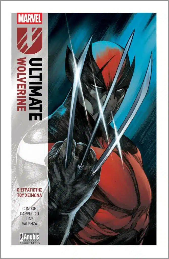 Ultimate Wolverine: Ο Στρατιώτης του Χειμώνα - 9786185959951 - Crystal Lotus