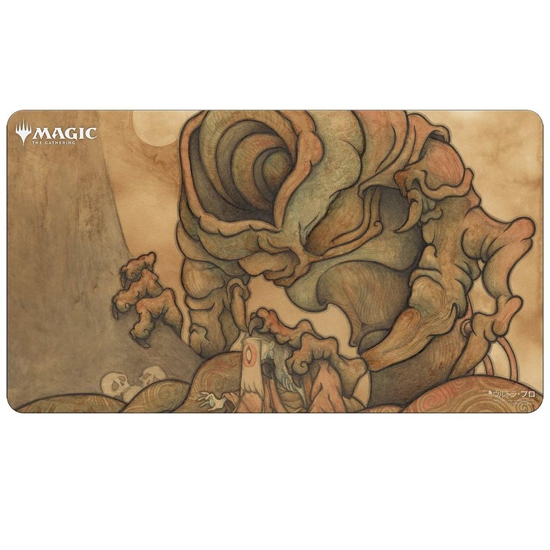 Ultra Pro - Mystical Archive - JPN Playmat 30 Inquisition of Kozilek for Magic: The Gathering - 074427188856 - CrystalLotus.eu