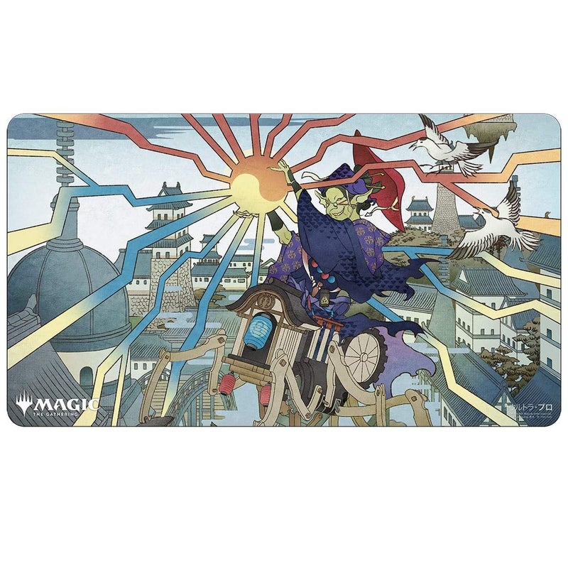 Ultra Pro - Mystical Archive - JPN Playmat 45 Mizzix&