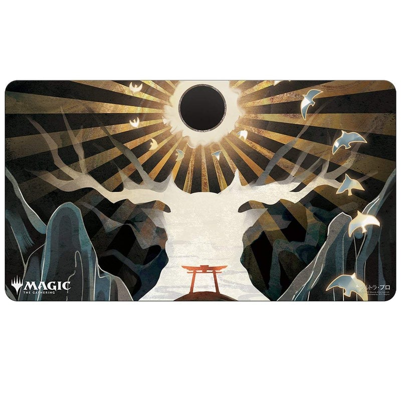 Ultra Pro - Mystical Archive - JPN Playmat 9 Approach of the Second Sun for Magic: The Gathering - 074427188641 - CrystalLotus.eu