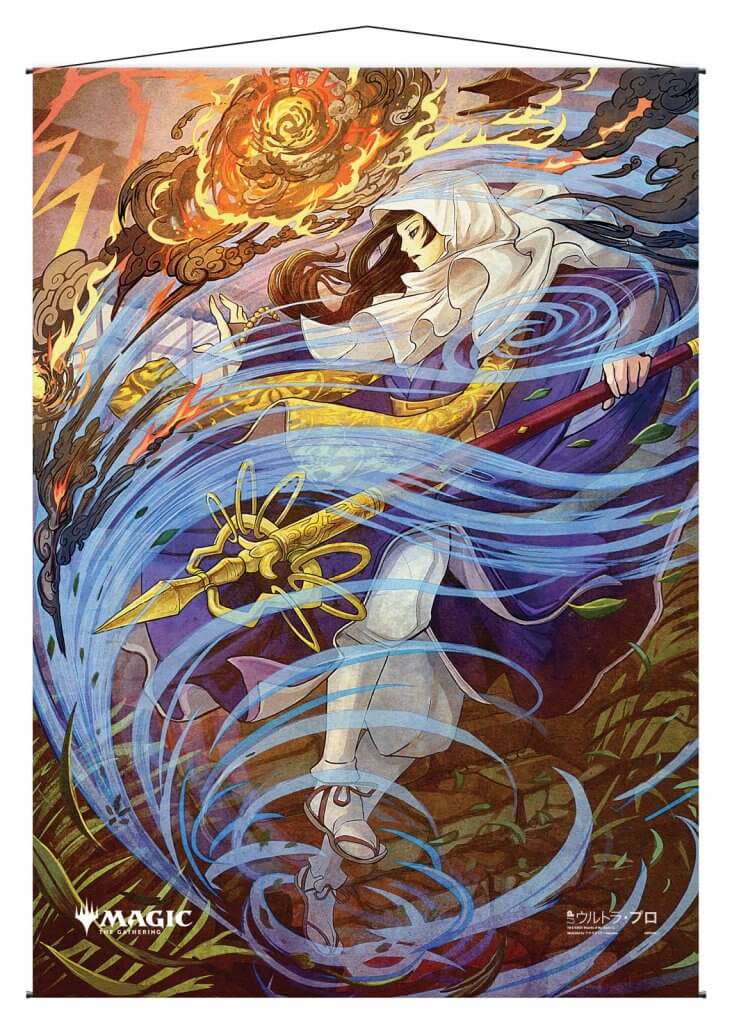 Ultra PRO - Mystical Archive - JPN Wall Scroll 19 Whirlwind Denial for Magic: The Gathering 66 x 94 cm - 074427189372 - CrystalLotus.eu