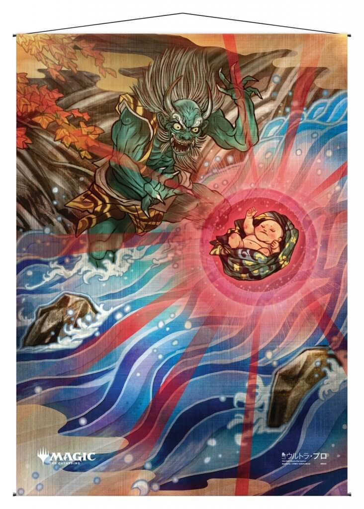 Ultra PRO - Mystical Archive - JPN Wall Scroll 37 Claim the Firstborn for Magic: The Gathering 66 x 94 cm - 074427189556 - CrystalLotus.eu