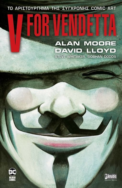 V for Vendetta - 9786185797256 - CrystalLotus.eu