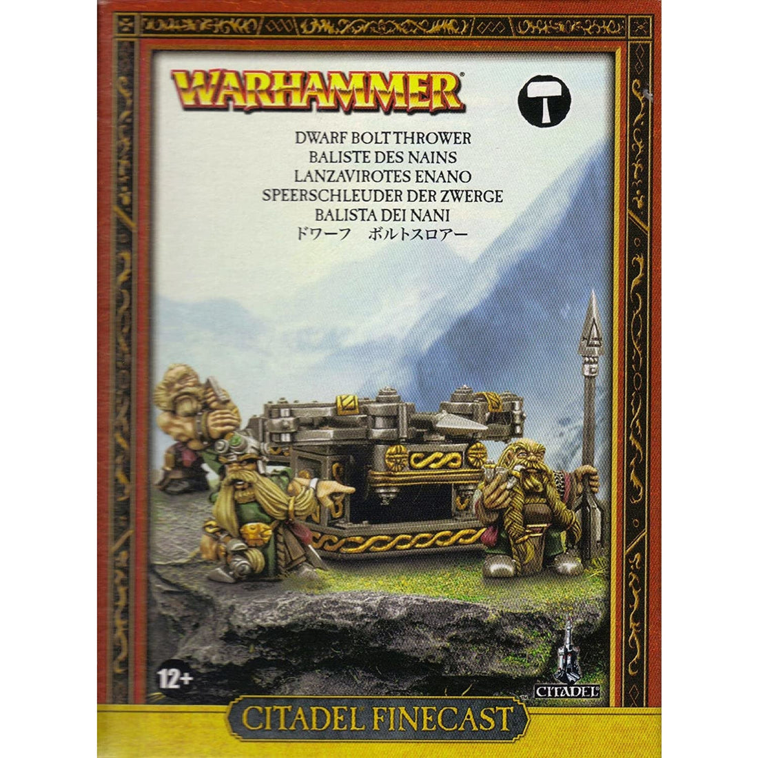 Warhammer: Dwarf Bolt Thrower Citadel Finecast - 5011921024759 - CrystalLotus.eu