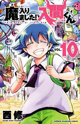 Welcome to Demon School! Iruma - Kun, Volume 10 (by Osamu Nishi) - 9781647292607 - Crystal Lotus