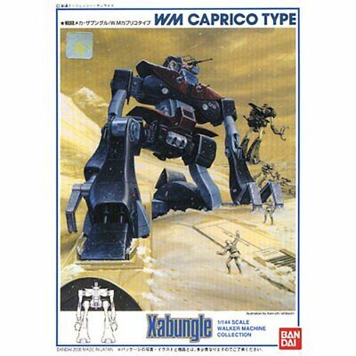 Xabungle - 1/144 Caprico Type - 4543112379221 - CrystalLotus.eu