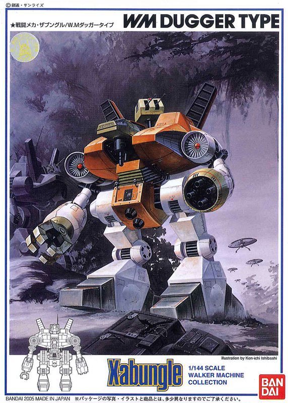 Xabungle - 1/144 Dugger Type - 4543112379238 - CrystalLotus.eu