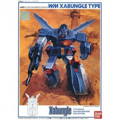 Xabungle - 1/144 Xabungle - 4543112379184 - CrystalLotus.eu