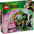 LEGO 75682 - Wicked Elphaba & Glinda Figures - 5702017758138 - crystallotus.eu