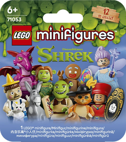 LEGO 71053 - Minifigures Shrek Series - 5702018067000 - crystallotus.eu