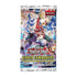 Yu - Gi - Oh! - Hidden Summoners Booster Pack - 4012927644928 - CrystalLotus.eu