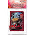 Yu - Gi - Oh! - Jaden & Yubel Sleeves (50 Sleeves) - 4012927188460 - Crystal Lotus