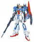 Zeta Gundam Version 2.0 MG 1/100 Model Kit - 4573102615787 - CrystalLotus.eu